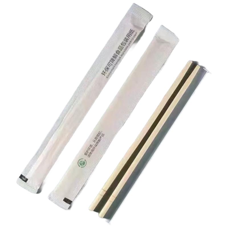 

Miaoyuno Individually Wrapped Bamboo Disposable Chopsticks