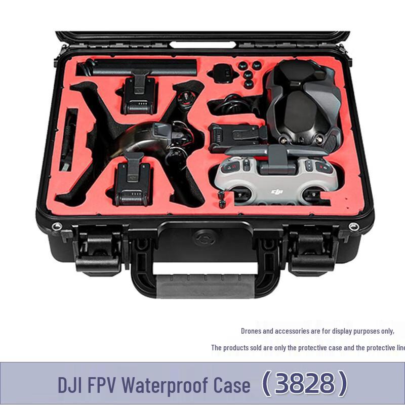 

DJI Drone Protective Waterproof Storage Case 1