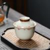 Poetic Grass Ash Ceramic Gaiwan Tea Bowl