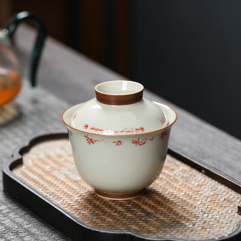 Poetic Grass Ash Ceramic Gaiwan Tea Bowl
