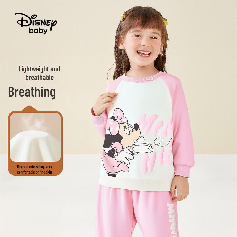 Disney Baby Girls' Anti-Bacterial Casual Tracksuit Set
