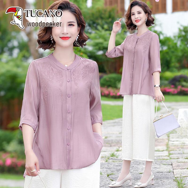 TUCANO Women s Loose Chiffon Mid-Sleeve Shirt XL