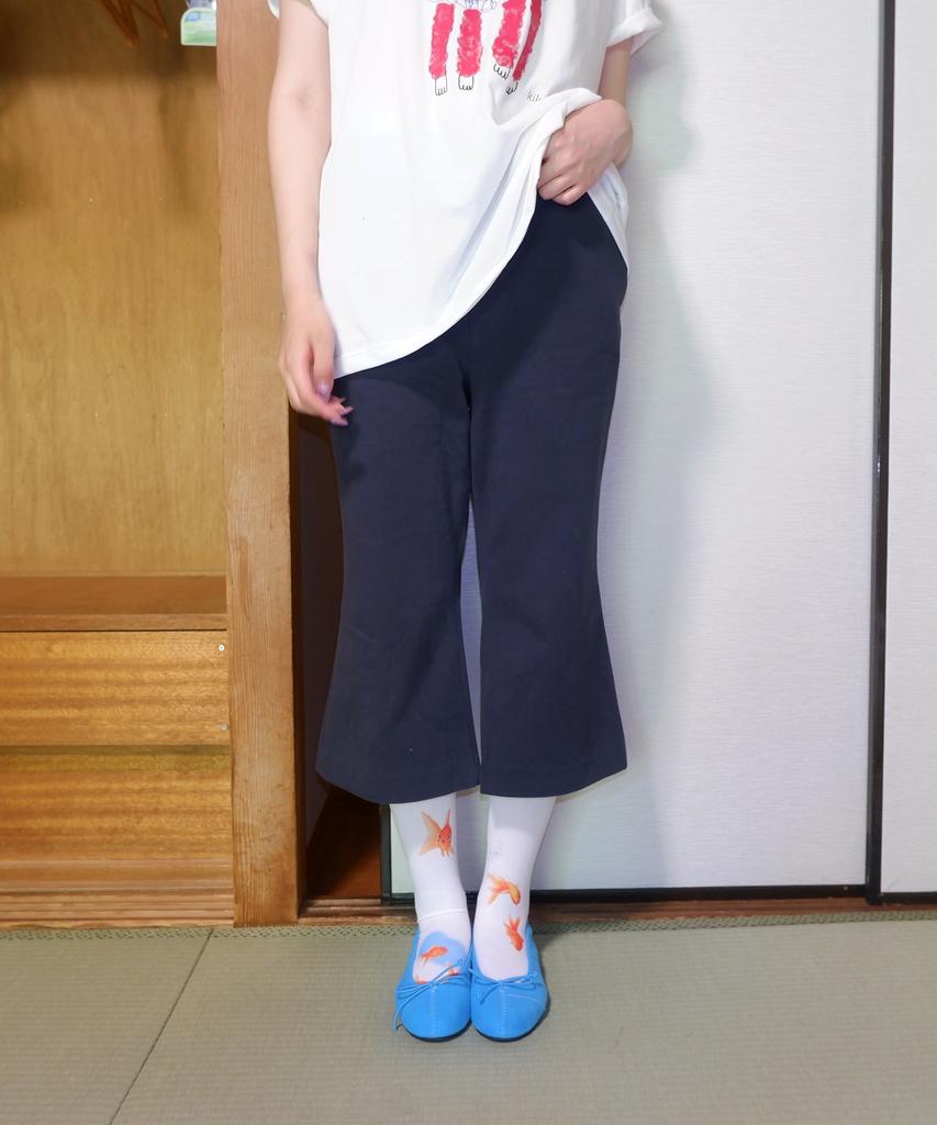 Kikoji Ankle Length Pants Navy