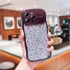 Leopard Print Glitter Electroplated Phone Case for iPhone 14 Pro/16/11/17PM
