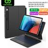 Tastatură Magică Pentru Samsung Galaxy Tab S11 S10 Plus S10 Lite S8 S9 S7 FE 11 12.4 inch Trackpad Iluminat din spate plutitoare cu Suport pentru Stilou
