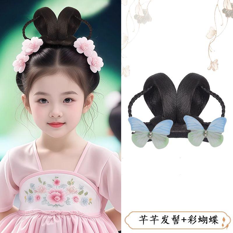 Children's Han Chinese Costume Chignon Chinese Ancient Style Bun Updo Classical Dance Style Costume Headdress Girl Hair Padding