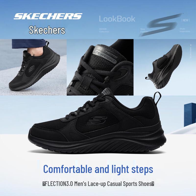 Skechers Men's 2025 Fall Lightweight Running Shoes