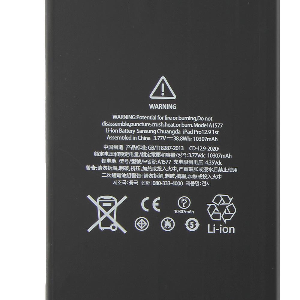 Rechargeable Lithium Battery For iPad Pro 12.9'' inch A1584 A1577 A1652 Tablet Battery 10307mAh