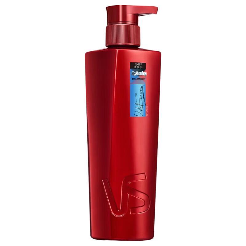 VS Sassoon Hydrating Anti-Dandruff Shampoo