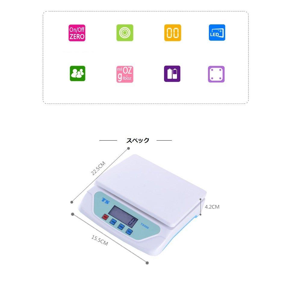 Disenkelubo Can Measure Up To 25kg In 1g Digital Electronic Tare Function Increments, Remote-measurement Scale, Scale, Function, Auto-off [Product]