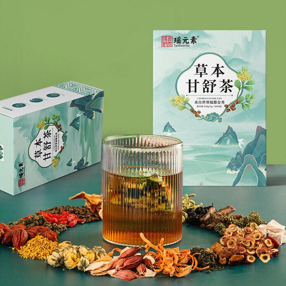 Herbal Ganshu Tea Chrysanthemum Cassia Nutritive Herbal Drink-150g