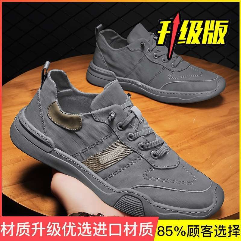 Canvas shoes men's 2025 summer men's shoes trend men's board shoes versatile casual shoes breathable deodorant ice silk cloth shoes
