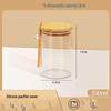 ZISIZ 450ml Round Glass Storage Jar