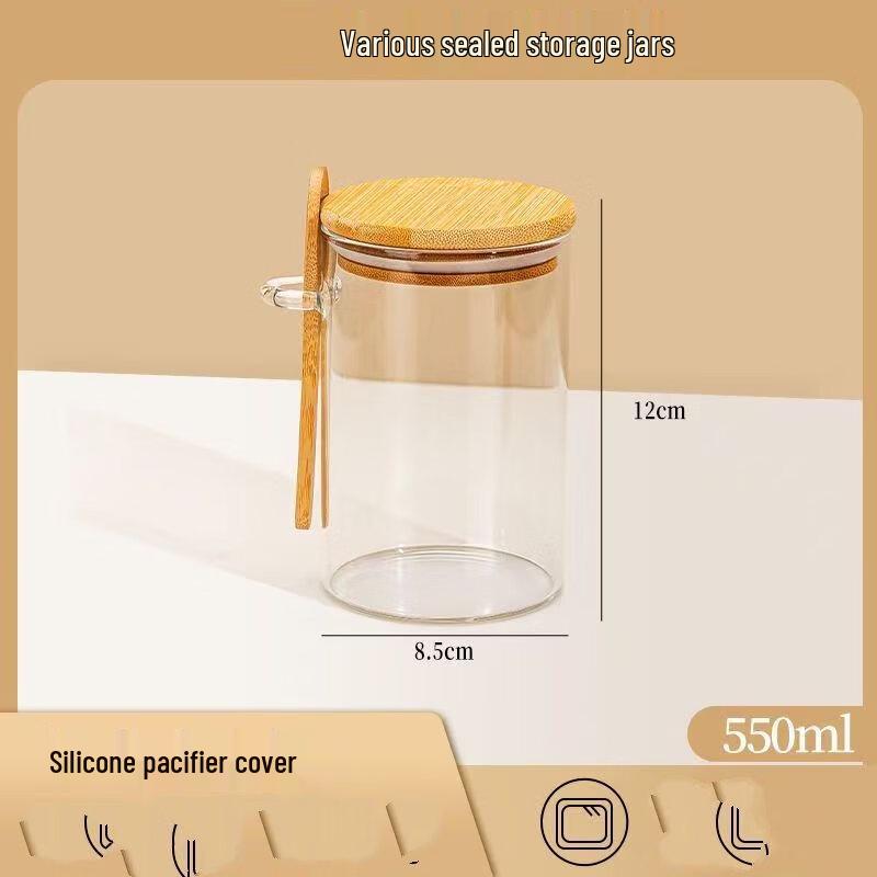 ZISIZ 450ml Round Glass Storage Jar