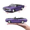 Maisto 1/24 Scale Dodge Challenger 1970 Convertible Purple Diecast Model Car (Finished Product) 31264