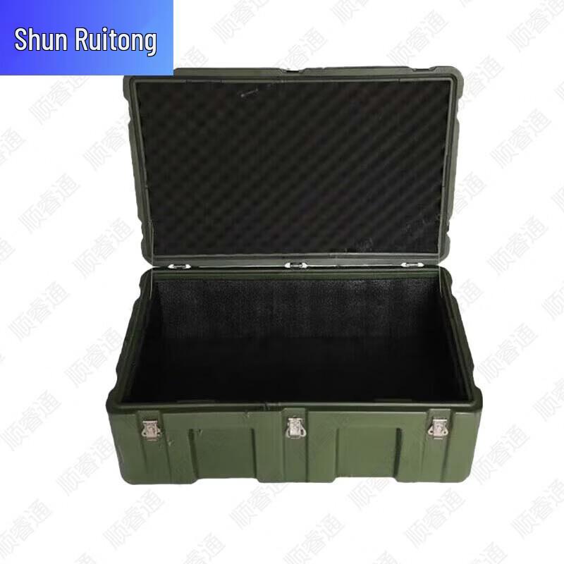 Shunruitong Outdoor & Field Supplies