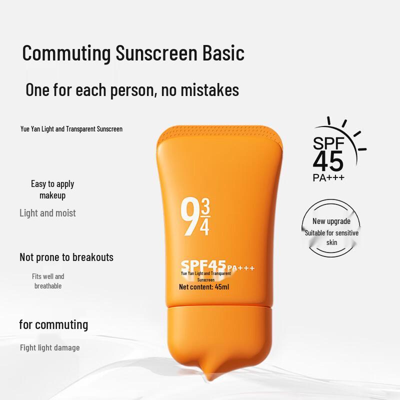 Yueyan Light Transparent Sunscreen Lotion SPF45 PA+++