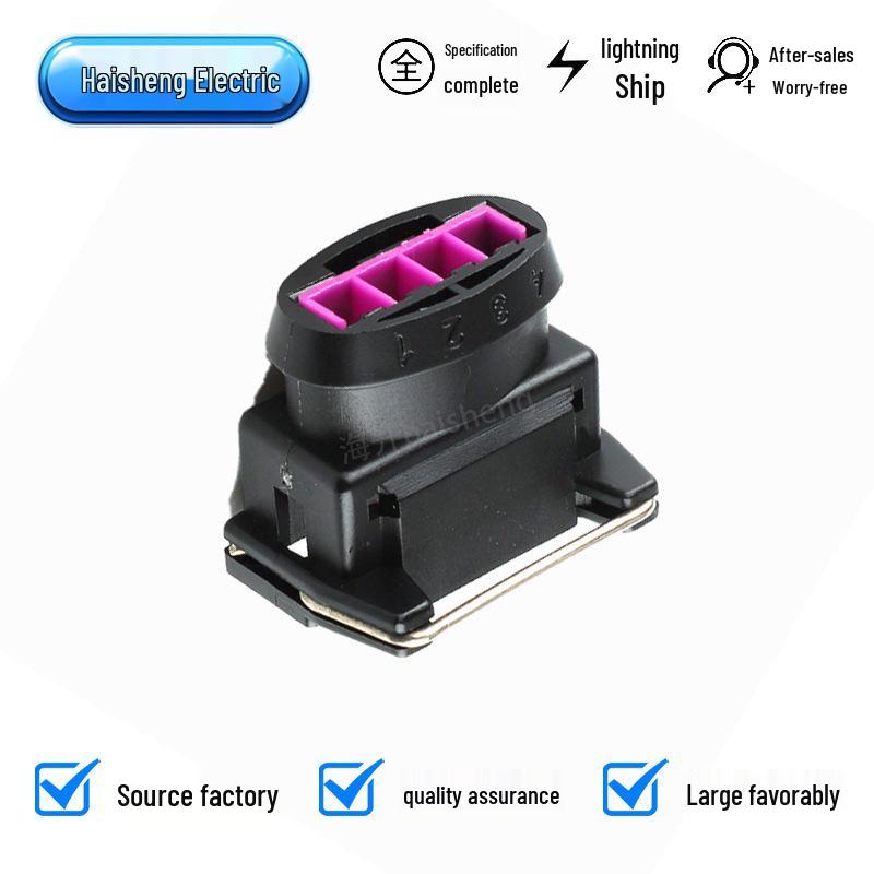 DJ7044A-3.5-21 4-Pin Automotive Wiring Harness Connector