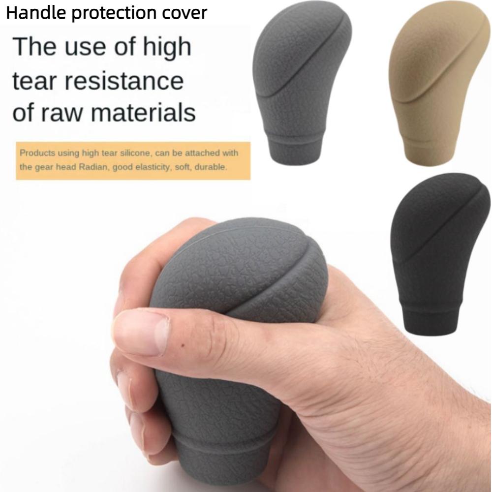 Silicone Car Gear Shift Knob Cover AT Universal Gear Shift Case  Car Accessories