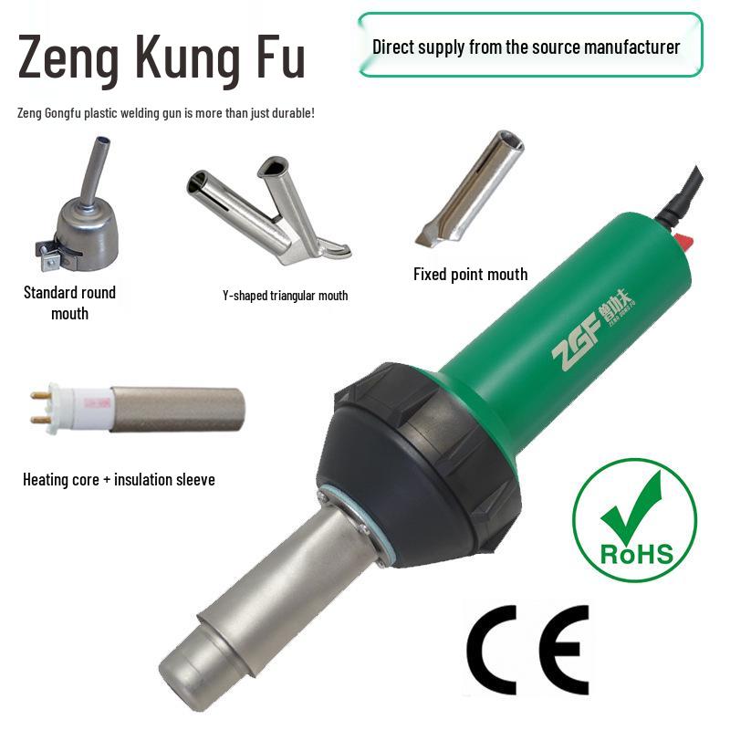1600W High-Power Industrial Hot Air Gun for PVC/PE Plastic Welding and Waterproof Membranes
