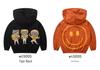 Betop Kids' Korean Style Cartoon Hooded Sun Protection Jacket