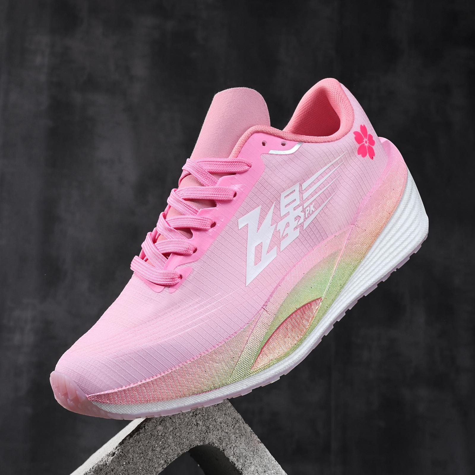 

Guochao ultra-light shock absorption and rebound real explosion soft-soled sports shoes, versatile for men and women, student height increase, casual 44