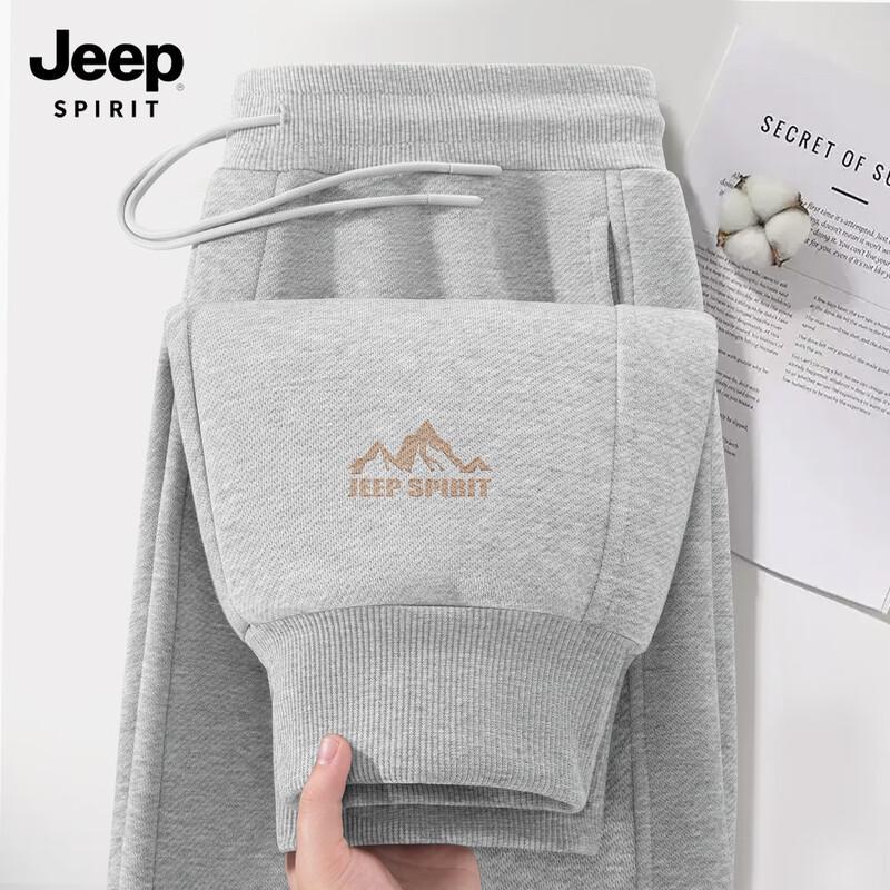 

JEEP SPIRIT Men s 2025 Spring/Autumn Loose-fit Tapered Casual Sweatpants M