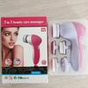 Five-in-One Electric Facial Cleansing Brush and Massager