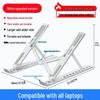 Adjustable 10-Level Portable Laptop & Tablet Stand