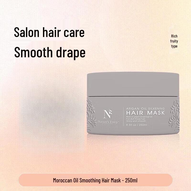 Nature s Gate Moroccan Oil Smoothing Hair Mask