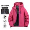 Printable OO Outdoor Waterproof Cotton-padded Clothes for Men and Women In Winter Loose Hooded Charging Graphene Couple Cotton Clothes