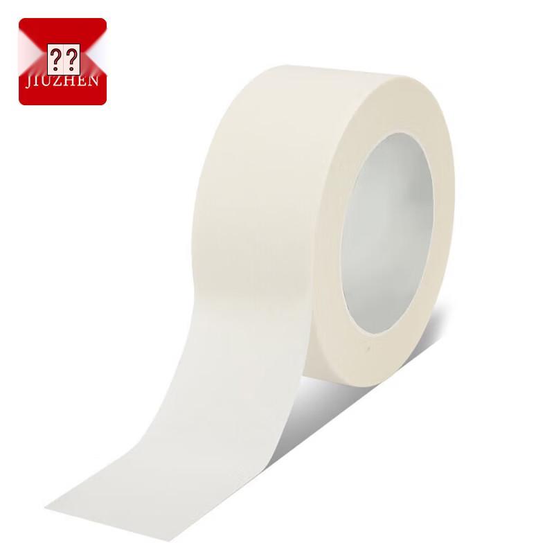 JiuZhen Paint Masking Crepe Paper Tape