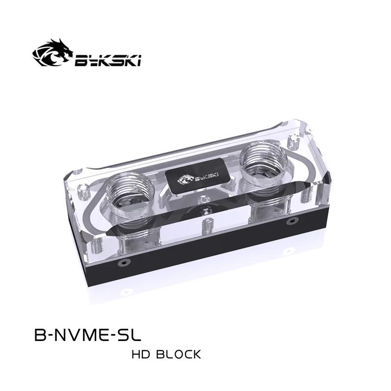 Bykski Water Block for 2280 /22110 PCI-E /SATA M.2 M2 SSD /Solid State Drive Hard Disk Radiator Nvme Heatsink Cooling /B-NVME-SL Block