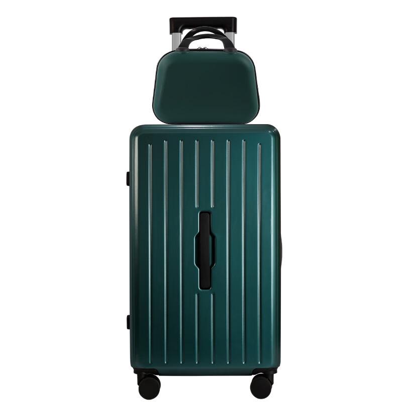 Li Shen Large Capacity Luggage Set 24 Inch