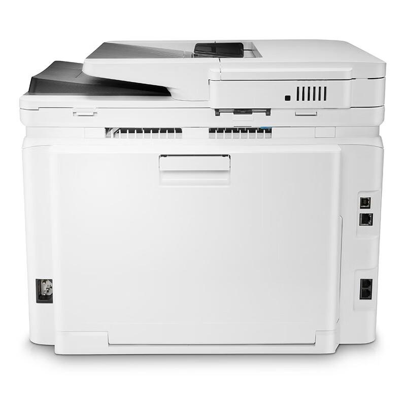 HP M281fdn A4 Color Laser Multifunction Printer CN Plug (adapter Included)