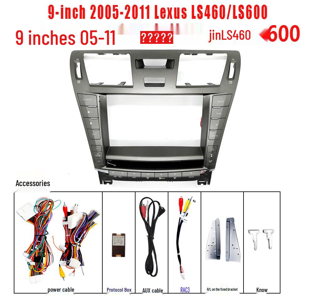 Совместимый адаптер рамки навигации Lexus 9 дюймов LS460/600 2005-2011 9-inch