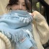 Blue Tassel Knitted Scarf for Women in Winter Korean Style Versatile High End Thickened Warm and Cold Protection Neck Scarf Shawl