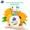 Supra Power Antibacterial Foaming Hand Soap