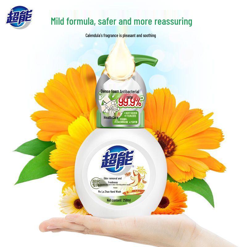 Supra Power Antibacterial Foaming Hand Soap