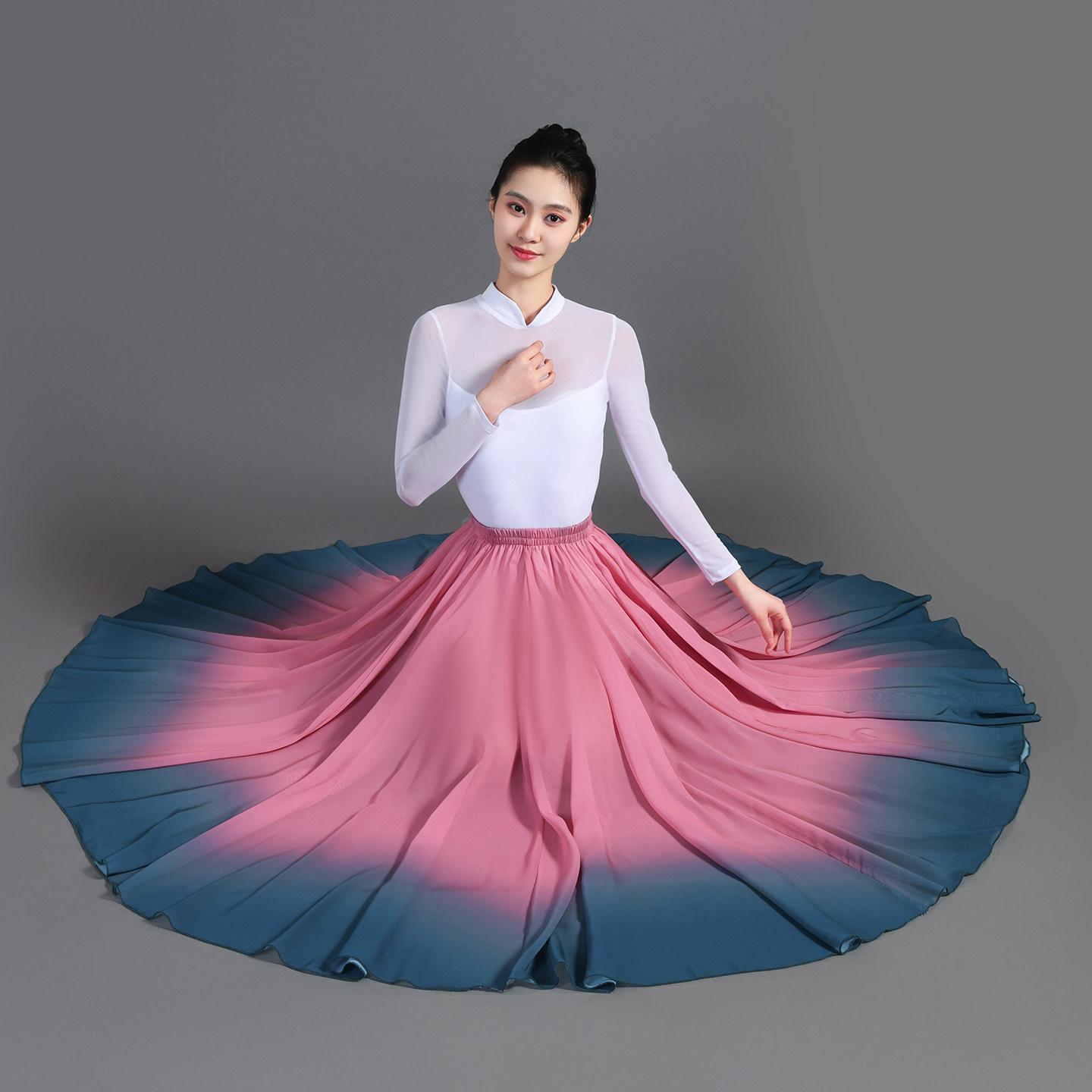 

Модные женские юбки 720 градусов, юбка с большим клешем, эластичный пояс, весна, лето, осень, длинная юбка, юбка для квадратных танцев S