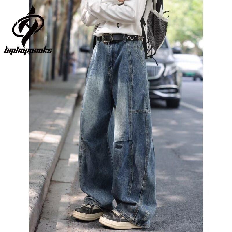 American retro pleated washed jeans men's and women's deconstruction wide-leg scimitar pants loose straight men's casual pants tide