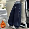 Girls' Fleece-Lined Wide-Leg Pants: Fashionable Autumn/Winter Children's Wear