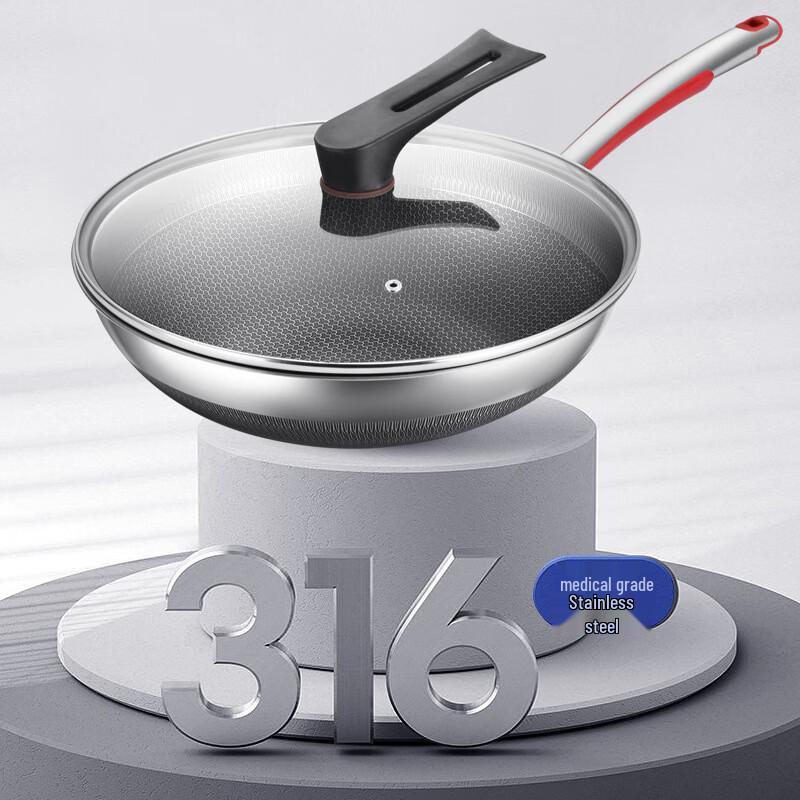 

VSTA 316 Stainless Steel Non-Stick Induction Wok with Lid