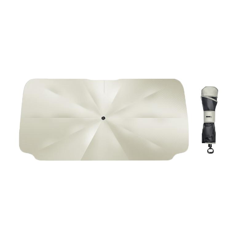 Retractable Car Windshield Sunshade Umbrella