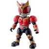 Bandai Quick Builders Kamen Rider Kuuga Mighty Form