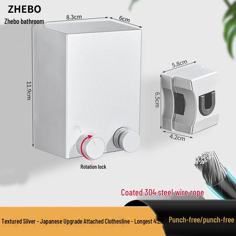 Retractable No-Drill Balcony Clothesline: Invisible Indoor/Bathroom Drying Rack with Steel Wire Rope.