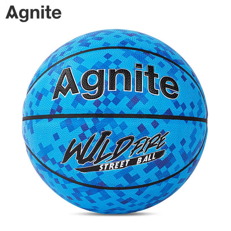 Angenait Deli FD117 Camouflage PVC Size 7 Basketball