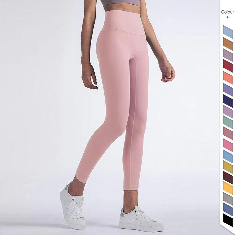

Sports Yoga Pants One-Piece Seamless Nude Feel Fitness Pants Spring Summer Outerwear Yoga Clothes Tights Peach S