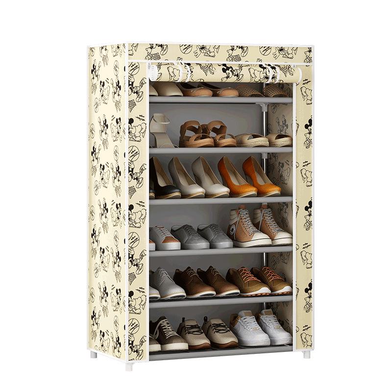 Multi-Layer Indoor Shoe Rack with Curtain