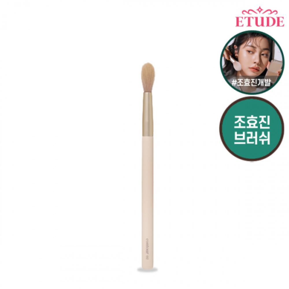 Etude Shadow Shading Brush 02 Cob Brush